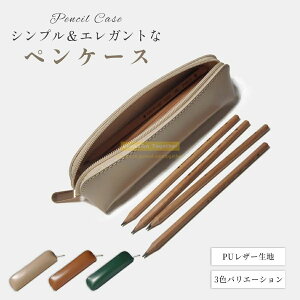 Z[ԒyP[X M MLp Y fB[X y|[` ӂł΂ y Vv w w w a