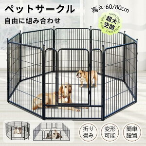 ybgT[N ybgtFX p ^ ^ ^ hA t ܂ݎ ybg ybgP[W T[N P[W ybgpT[