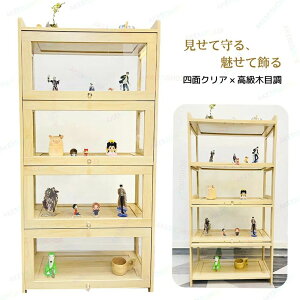 �R���N�V�����P�[�X �A�N���� ��^ �I �ؐ� �㉺�X���C�h���� �ؖڒ� 4�w ��^ ���[�^�C�v �t�B�M���A�R���N�V�����I �K���X�P�[�X ���[