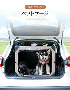 �y�b�g�L�����[ �܂肽���� ���P�[�W ���p�N���[�g ���� �L �� ��^�� ���^�� ���^�� �y�b�g�L�����[�ԗp �P�[�X�L�����[�o�b�O �h���C