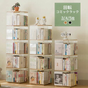 ��]���{�I 3�i 4�i 5�i ��e�� ���� �A�N���� �X���� �I�V���� ��]���b�N 360�x���b�N ��e�� 360�x ���[�I ������� �I �R�~�b�N���b