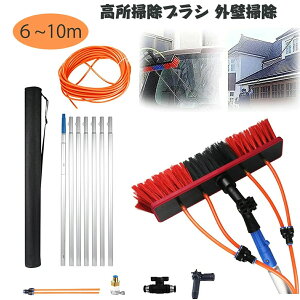 |uV OǑ| 6m~10m |uV LkuV 35/55uVwbh KX Ǒ|  zdƃ\[[pl