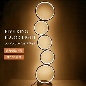 tACg  k X^hCg tAv Rt t@CuO ԐڏƖ LEDCg VX[XCg k