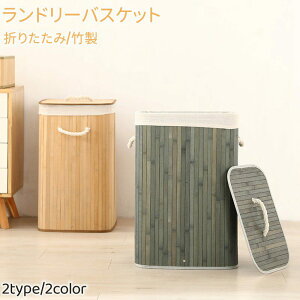 h[oXPbg ܂肽 | VRf h[{bNX 󂩂 oXPbg h[ JS E߂ 󕨓 