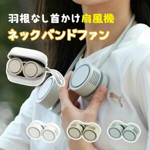 HȂ񂩂@ lbNoht@ ăRpNg[@[P[X@ lbNt@ HȂ 邭lbNt@ ő6.5