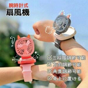 nYt[ 3iKʒ 莝@2{ Vrvt@|[^u y É MǑ΍ ΍ 킢