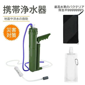 gя򐅊 򐅊 hߊ |[^utB^[ |[^u򐅊 h100000L 0.0001umtB^[VXe ~j򐅊  99.99