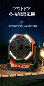 y2025V!!z@\@ AEghA LvCg Lv eg fXNgbv ނ |[^u ܂肽ݎ [d t@