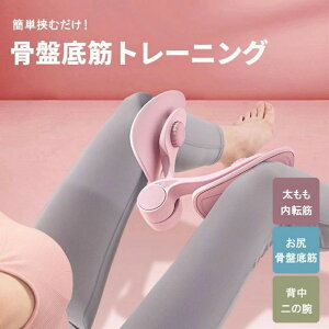 Ւ ] b ObY Ȃ g[jO GNTTCY Xgb` _CGbg ̊ ؃g  K w ̘r 