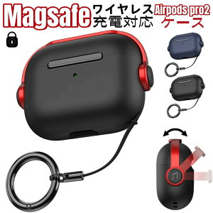 CtHveN^[ AirPods Pro2 P[X AirPods Pro 2 2023/2022 p P[X n[h TPU SȃbNt LED ϏՌ