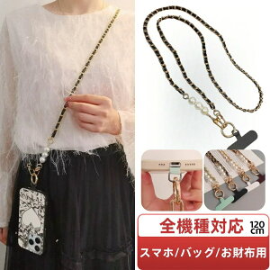 X}zV_[ ΂ߊ|  X}z h~ Xgbv  fB[X IV   `F[ S[h Vo[ sN