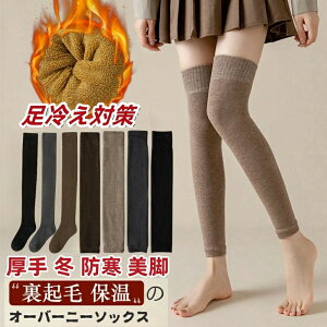 y4Zbgzj[nC\bNX nC\bNX XN[\bNX  C ̎q q fB[X \bNXqǂ ǂ q  g