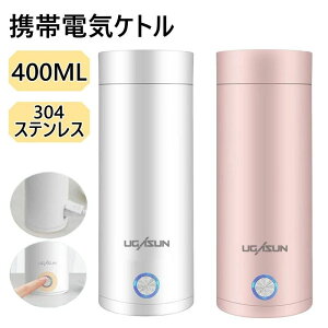 dC{g ^ dCPg ۉ@\t |[^u [obO y fM gу^Cv {̗e400ml Pg XeX V