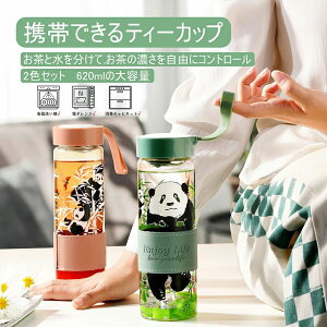 [ p_  620ml*2 EH[^[{g y  X|[chN {g 􂢂₷  L[nht l qǂ g