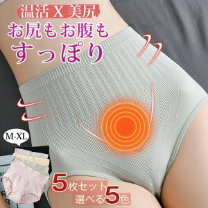 nCEFXgV[c V[c fB[X [ 5Zbg V[c Y ₦PA ՃPA qbvAbv V[c V[X [