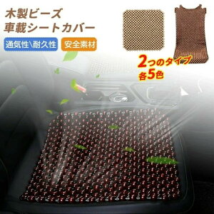 ؐr[Y V[gJo[  V[gJo[ Ebhr[Y ԗp p[c J[NbV J[V[g L^NbV ʋC Ȃ