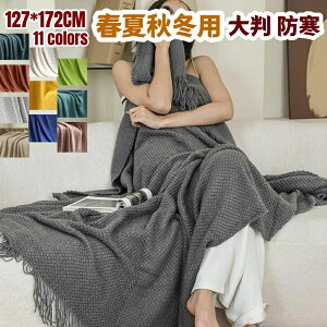 ѕz uPbg k ėp~pЂ| Lvp |ѕz 唻 h  xbhX[ jbguPbg ѕz jbguP