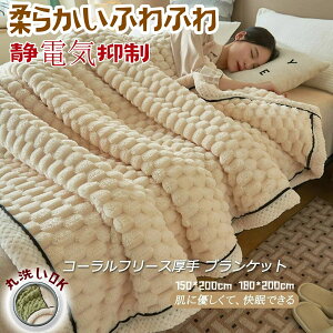 ѕz R[t[X ʃuPbg ѕz VO? _炩 ӂӂ y 􂦂 唻 uPbg }CNt@Co[ 