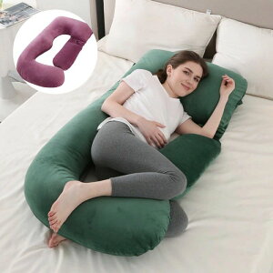 送料無料 抱き枕 妊婦 授乳クッション 妊婦用 抱きまくら マタニティ ボディピロー 腰枕 マルチクッション マジックテープ 出産祝い プ