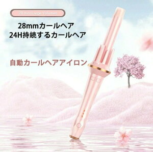 wAAC J[wAAC 3iKx 28mm J[wAAC J[AC doff O  y }CiX