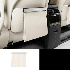 アルファード30系 40系 ゴミ袋 車用収納ソフト 車載ごみ箱 シートバックポケット 30系 40系 後部座席収納と保護 専属車種カスタム 専属