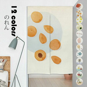 yRXpōẑ  Vv vg g  Ց  CeA ƒp Xgp Xܗp X^WIp 70cm*140cm