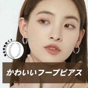 sAX t[vsAX Vo[925 tbNsAX  fB[X Vo[ S[h t[v AM[ l 킢  