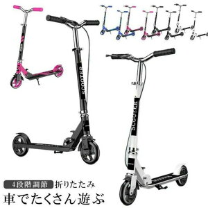 3Έȏ v[g a xr[J[ oX cp ܂肽 y_[ փu[L 4iK jOoCN LbN{[