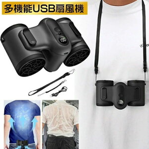 ΍I啗 |@ gѐ@ 莝@ @ 10000mAhxgt@ Mtg 24ԓ 3i USB [d|