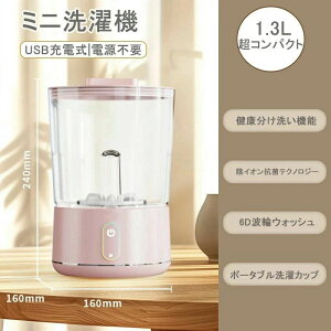 @ ~j@ ^@ E@\tl炵 @ EHbV{[C oPc@ ܂肽ݐ@ ^ Fŋ S