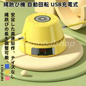 ꒵ы@ ꒵ ] USB[d X}[g R Xs[h ꂠ qp lp lΉ g[jO ^_o _