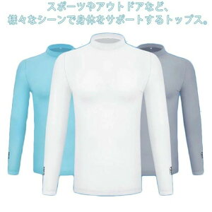 Y  Ђ StVc St MǑ΍ ⊴ Ci[Vc A_[Vc ACX UVJbg Ci[  TV