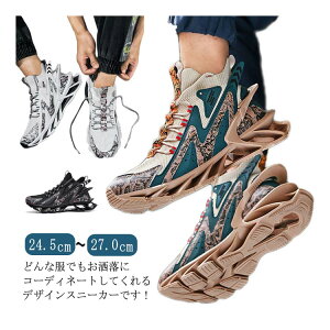 ~hJbg EH[LOV[Y Y _bh ؍ Xj[J[ y j Y Y X|[cV[Y ^C WMO 