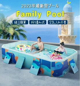 2025ŐV^ v[ rj[v[ 160×120×47cm ܂݃v[ V v[ t[v[ Csv ƒpv[ qp 