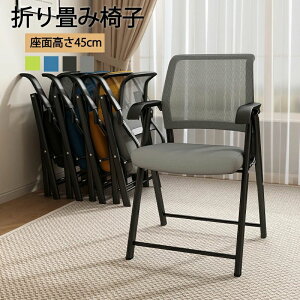 ܂肽݈֎q w ܂݈֎q ʍ45cm ܂݃`FA X|WNbVt ܂肽݈֎q RpNg i [֗