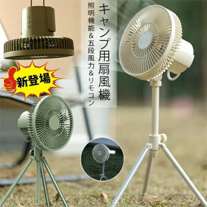 yĂ̏΍zyVo 15zLv @ R[hX 10000mAh U LEDCg R t @\ AEghA 