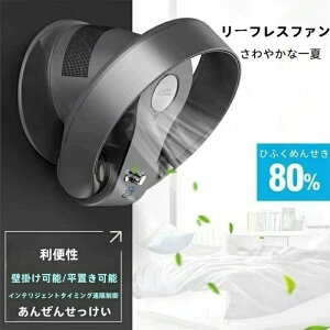 @ ʒߊpx ^C}[ t@Ȃ u[hX u[hXt@ GAR Ǌ| T[L[^[ Ǌ| U R