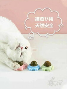 Lpi L̂ LLbgjbv ׃{[ 3 ~g{[ Lp ] r߂鈹 nbJ{[ ̃N[jO 