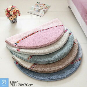 ~`O VM[O c 70×70 ~` 􂦂 O}bg ې ~ J[ybg O~  g[ ȉ~  k i