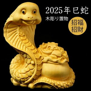 2025N x u  ւт̒u ؒ \񊱎x u ̒u q N  K C    \      { ^ ^C A