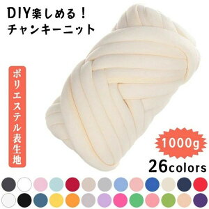 `L[jbg 1000g xA `L[jbg 1KG ю xA 2.5CM jbg[ E[ ɑ ю 3cm ю 2cm | ҂ݕ