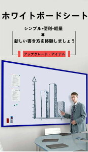 zCg{[g V[g 600*900mm zCg{[h zCgV[g S }OlbgΉ ǂɓ\t ͂ Rɍْf \\ 