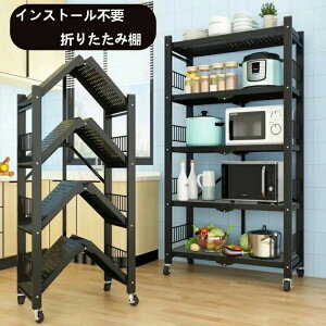 I CXg[sv܏ݒI Ƌ ȃXy[X v 4i S ԗ֕t ǖʎ[ ACA I[vVFt HI Lb`[I