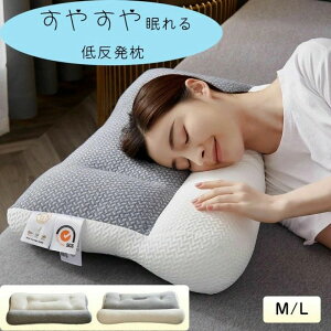  }N ܂ ᔽ s[ 哤^pN@ т тh~ ċzP  񂱂 Xg[glbN ӂӂ zŃT|[