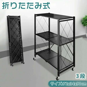 ܂肽ݎ Lb`S Lb`bN 3i LX^[ h[bN LX^[t I I ܂ ȃXy[X X 