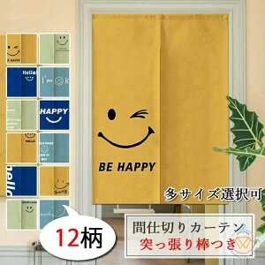 g ̂ ډB k m p Ί Ԏd؂ J[e  ˂_t ς ς_ ς莮 Vv 