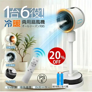 ��@ ��g�[��@ �T�[�L�����[�^�[ ��g �����╗ �����@�\ 90° ������U�� DC���[�^�[ �É� ��g���p �╗�@ ��C���� ����3�i�K