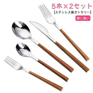 5{×2Zbg Jg[ H Jg[Zbg  Xv[ tH[N iCt ؖڒ k XeX  eB[Xv[