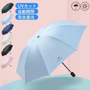 ���P �܂肽���� ���S�Ռ� �P ���O�� UPF50+ �ՔM UV�J�b�g �����^�b�`�J�� �e�� 8�{�� ��� �ϕ� �y�� �R���p�N�g �������H ����R�[�e