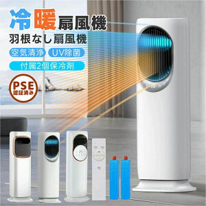 ŐV g[@ @ T[L[^[ g ╗ @\ 90°EU DC[^[ É gp ╗@ C H